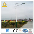 https://www.bossgoo.com/product-detail/conical-solar-power-street-lamp-post-53287137.html